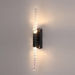 Настенные светильники Odeon Light 5459/5WL KOLOS