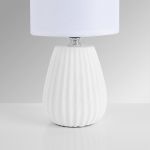 Настольные лампы Lumion 8159/1T ASELA