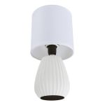 Настольные лампы Lumion 8159/1T ASELA