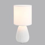 Настольные лампы Lumion 8159/1T ASELA