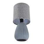 Настольные лампы Lumion 8161/1T ASELA