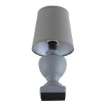 Настольные лампы Lumion 8164/1T BIANKA