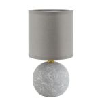 Настольные лампы Lumion 8165/1T VILANA
