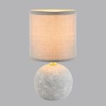 Настольные лампы Lumion 8165/1T VILANA
