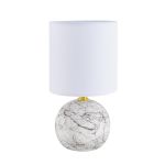 Настольные лампы Lumion 8166/1T VILANA