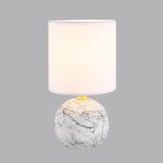 Настольные лампы Lumion 8166/1T VILANA