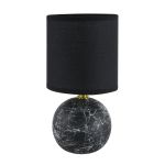 Настольные лампы Lumion 8167/1T VILANA