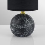 Настольные лампы Lumion 8167/1T VILANA
