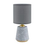Настольные лампы Lumion 8168/1T GIATA