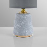 Настольные лампы Lumion 8168/1T GIATA