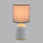 Настольные лампы Lumion 8168/1T GIATA