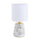Настольные лампы Lumion 8169/1T GIATA