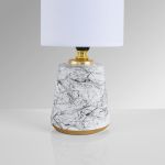 Настольные лампы Lumion 8169/1T GIATA