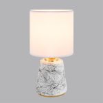 Настольные лампы Lumion 8169/1T GIATA