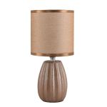Настольные лампы Lumion 8171/1T EVANA