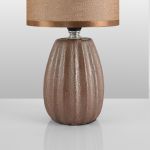 Настольные лампы Lumion 8171/1T EVANA
