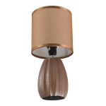 Настольные лампы Lumion 8171/1T EVANA