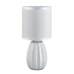 Настольные лампы Lumion 8172/1T EVANA