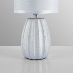 Настольные лампы Lumion 8172/1T EVANA