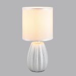 Настольные лампы Lumion 8172/1T EVANA