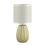 Настольные лампы Lumion 8173/1T EVANA