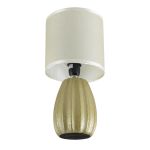 Настольные лампы Lumion 8173/1T EVANA