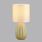 Настольные лампы Lumion 8173/1T EVANA