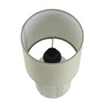 Настольные лампы Lumion 8174/1T ININA