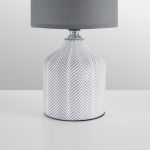 Настольные лампы Lumion 8176/1T ININA