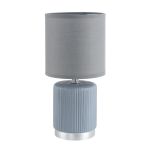 Настольные лампы Lumion 8177/1T KAISA