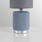 Настольные лампы Lumion 8177/1T KAISA