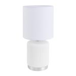 Настольные лампы Lumion 8178/1T KAISA