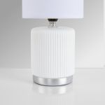 Настольные лампы Lumion 8178/1T KAISA
