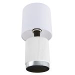 Настольные лампы Lumion 8178/1T KAISA
