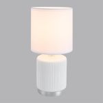 Настольные лампы Lumion 8178/1T KAISA