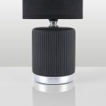 Настольные лампы Lumion 8179/1T KAISA