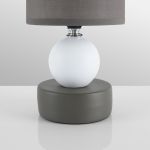 Настольные лампы Lumion 8182/1T LALANA