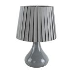 Настольные лампы Lumion 8184/1T NAINA