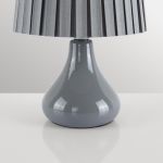 Настольные лампы Lumion 8184/1T NAINA