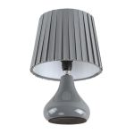 Настольные лампы Lumion 8184/1T NAINA