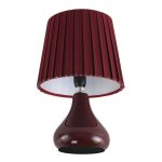 Настольные лампы Lumion 8185/1T NAINA
