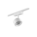 Трековое освещение SWG PRO 00-00022099 SLIM