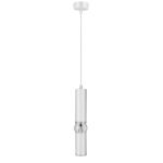 Подвесные светильники Escada 20036SMP/01LED SWH