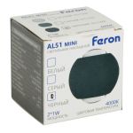 Настенные светильники Feron 51130