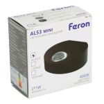 Настенные светильники Feron 51138