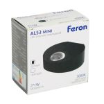 Настенные светильники Feron 51139