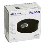 Настенные светильники Feron 51140