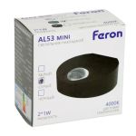 Настенные светильники Feron 51142