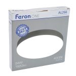 Потолочные светильники Feron 51300