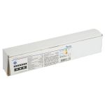 Уличные светильники Feron 51567 LL-893